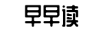 实时汇总,黑料官网,大瓜网-贫而乐道网